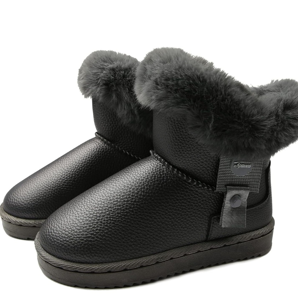 Stylish Black Kids Slippers